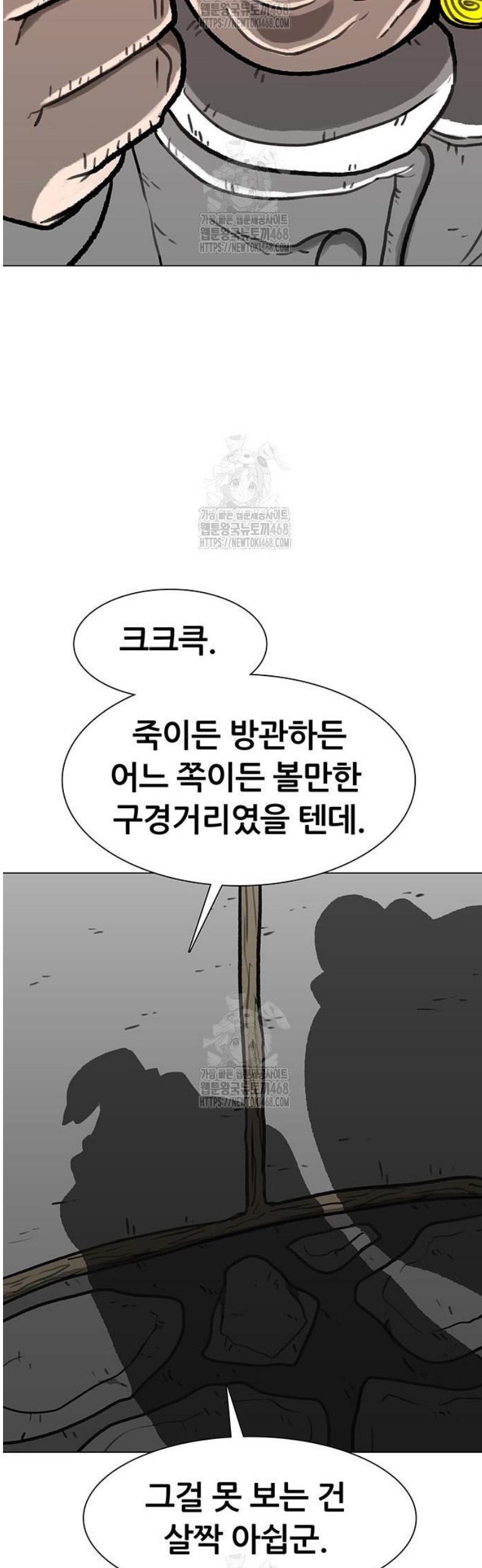 030.jpg