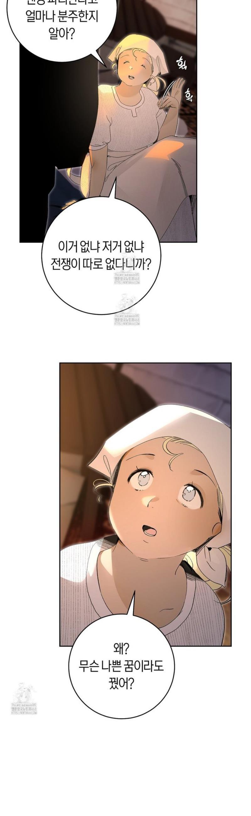 007.jpg