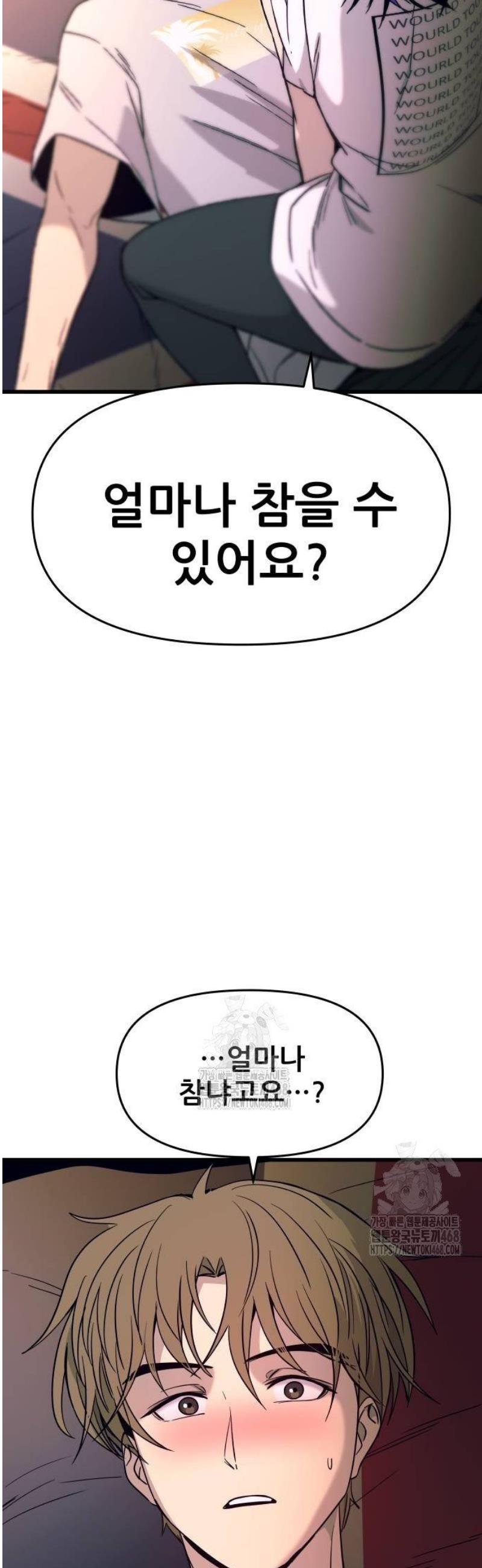 021.jpg
