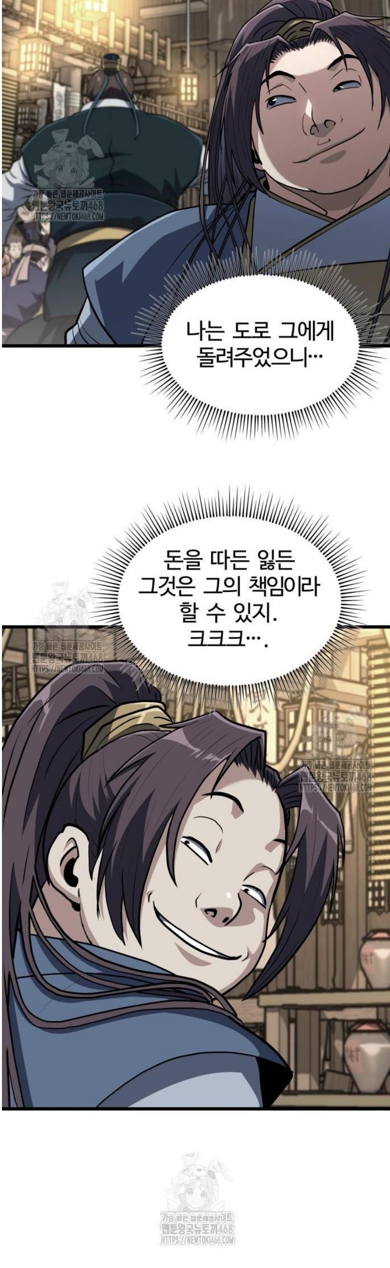 030.jpg