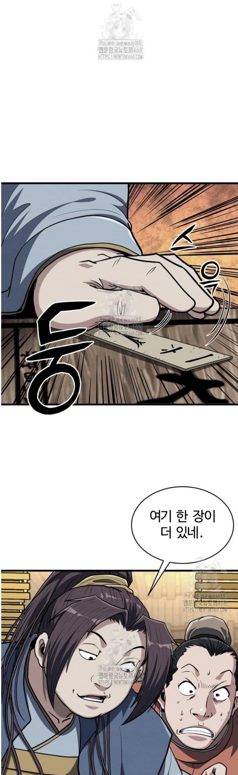 005.jpg