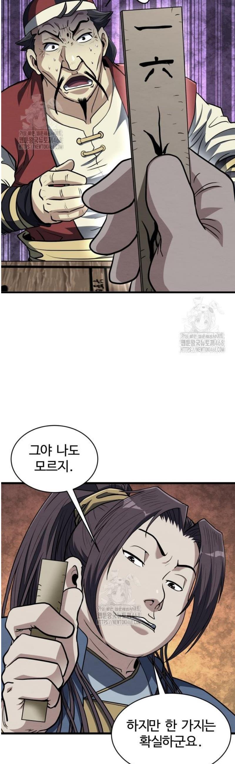 008.jpg