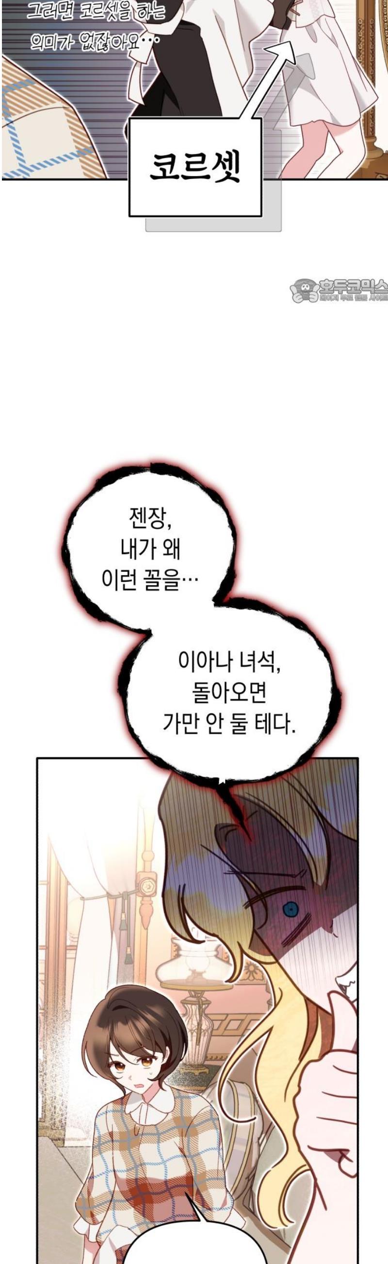 009.jpg