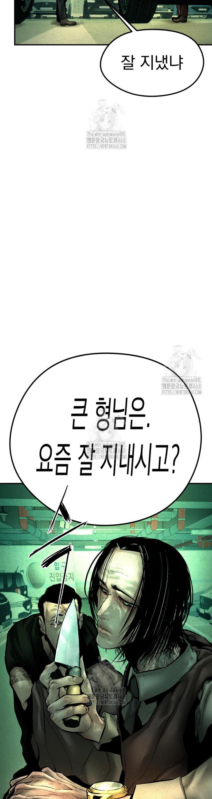 105.jpg