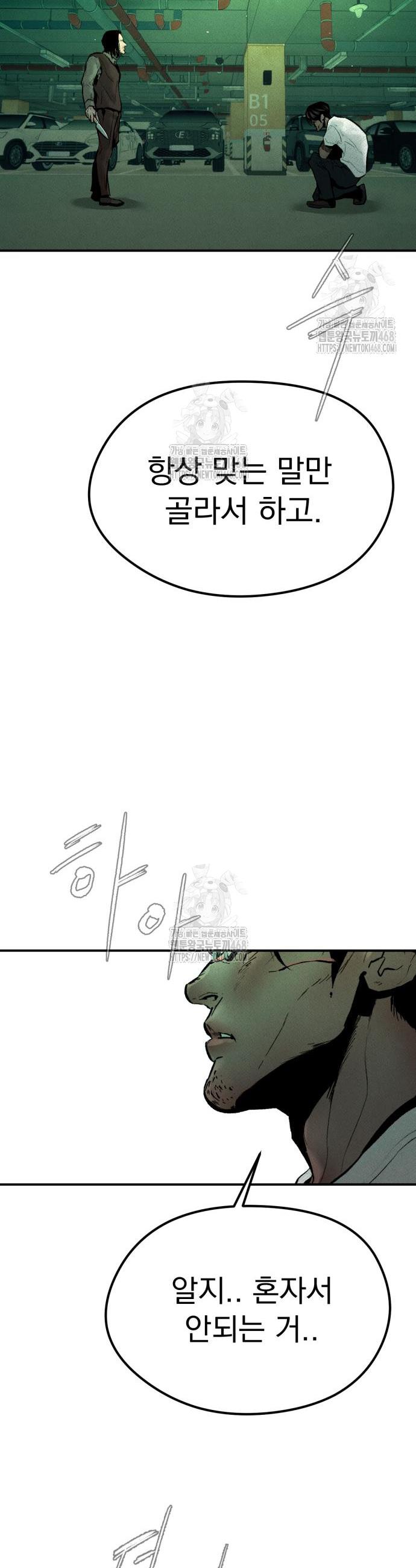 067.jpg