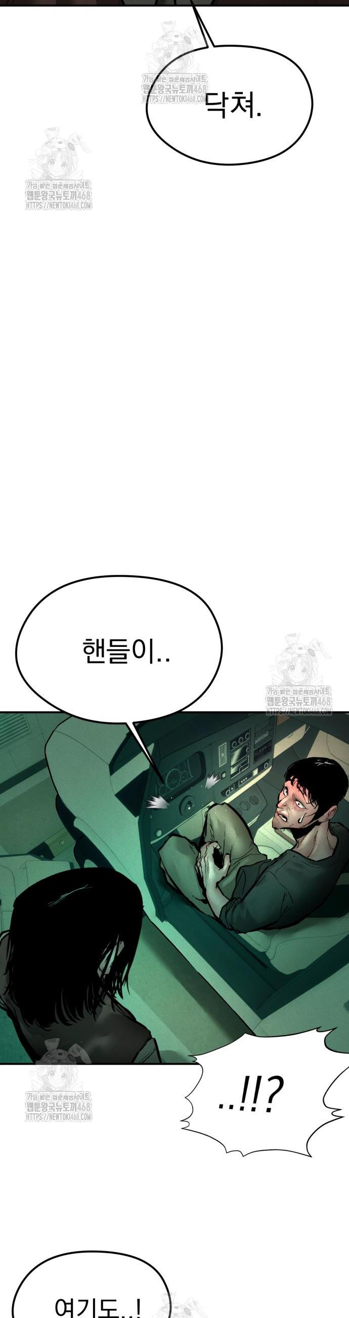 006.jpg