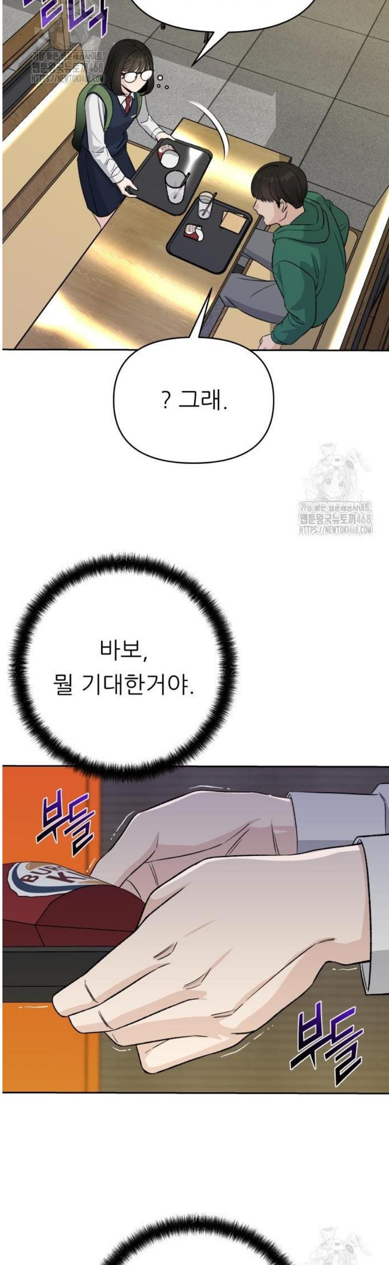 050.jpg