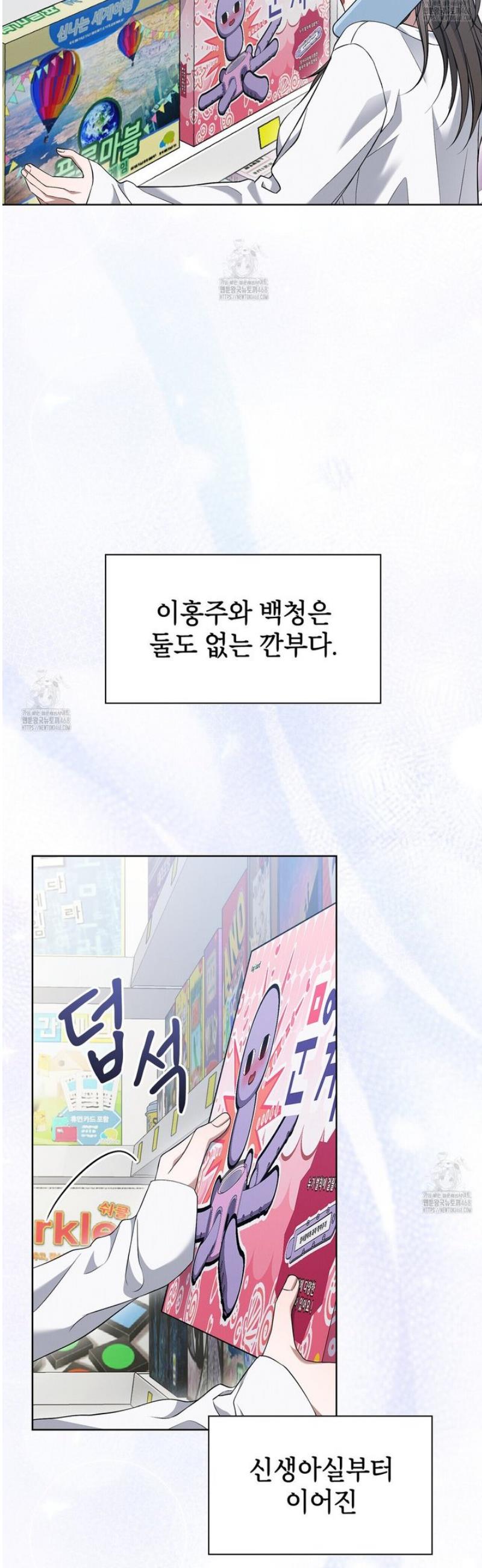 039.jpg