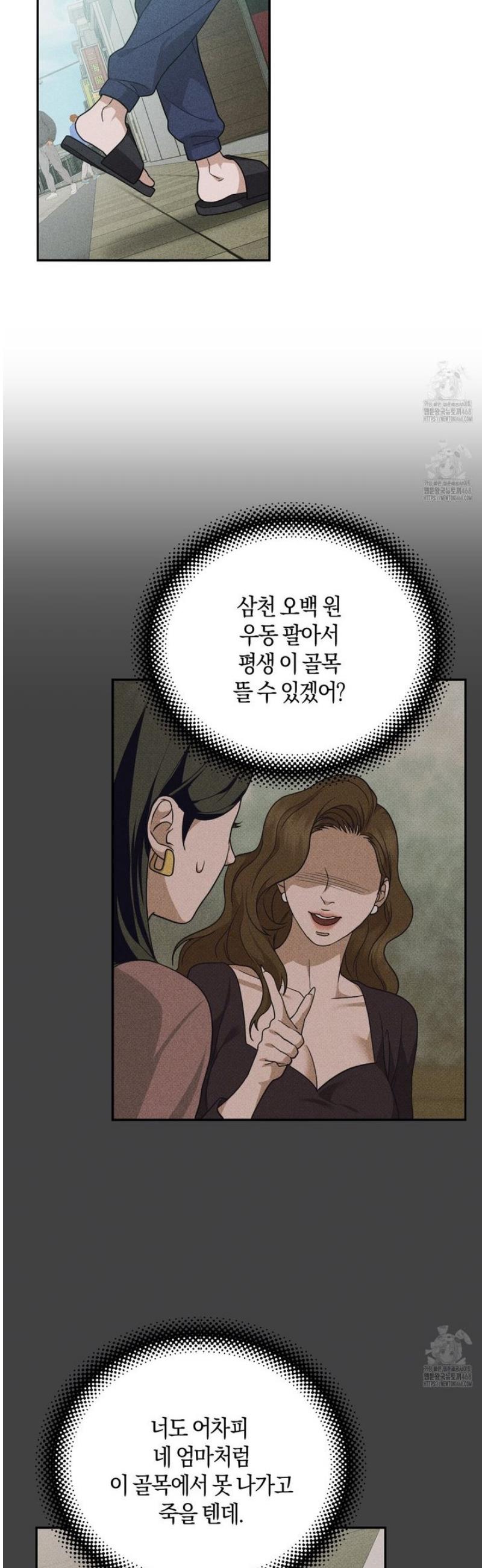 030.jpg