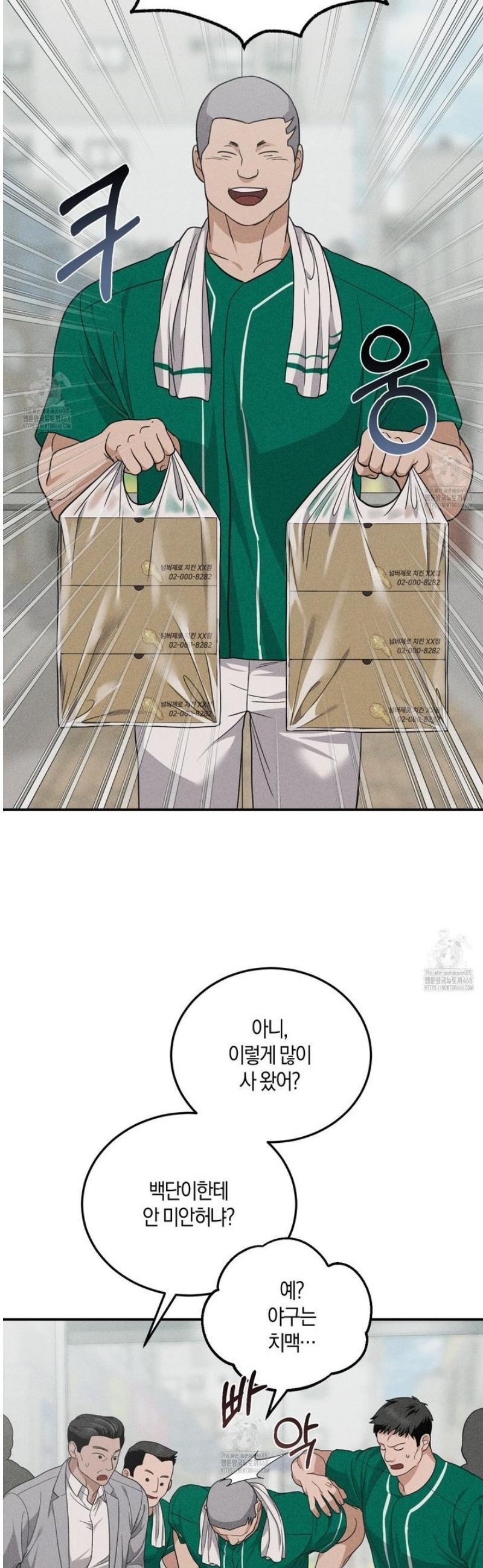 033.jpg