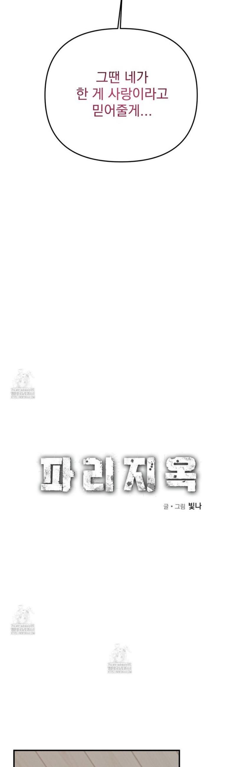 009.jpg