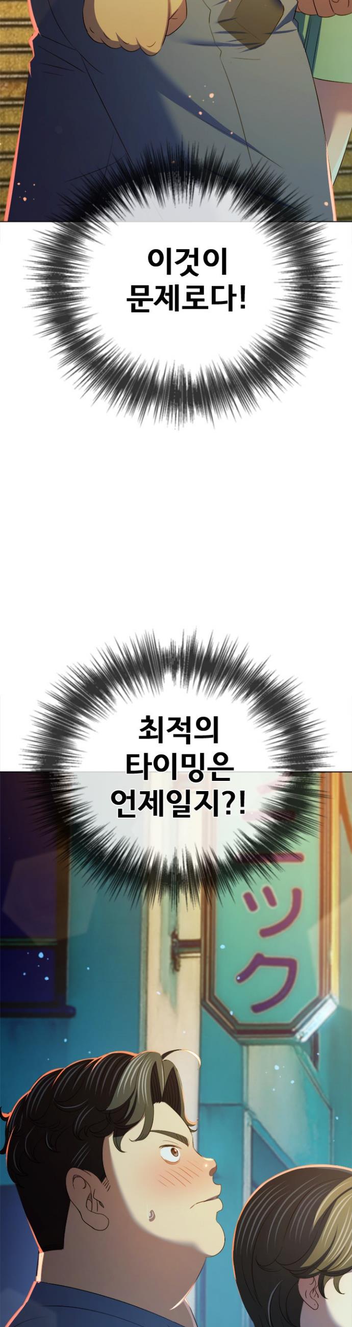 009.jpg