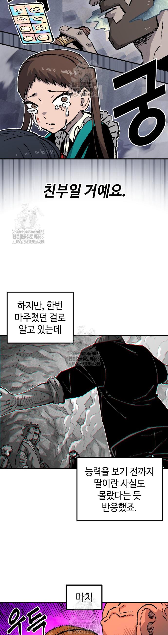 008.jpg
