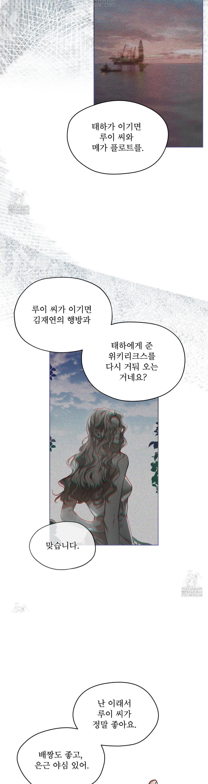 021.jpg