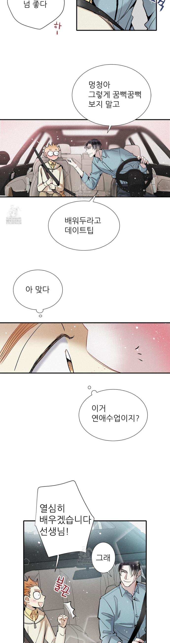 006.jpg