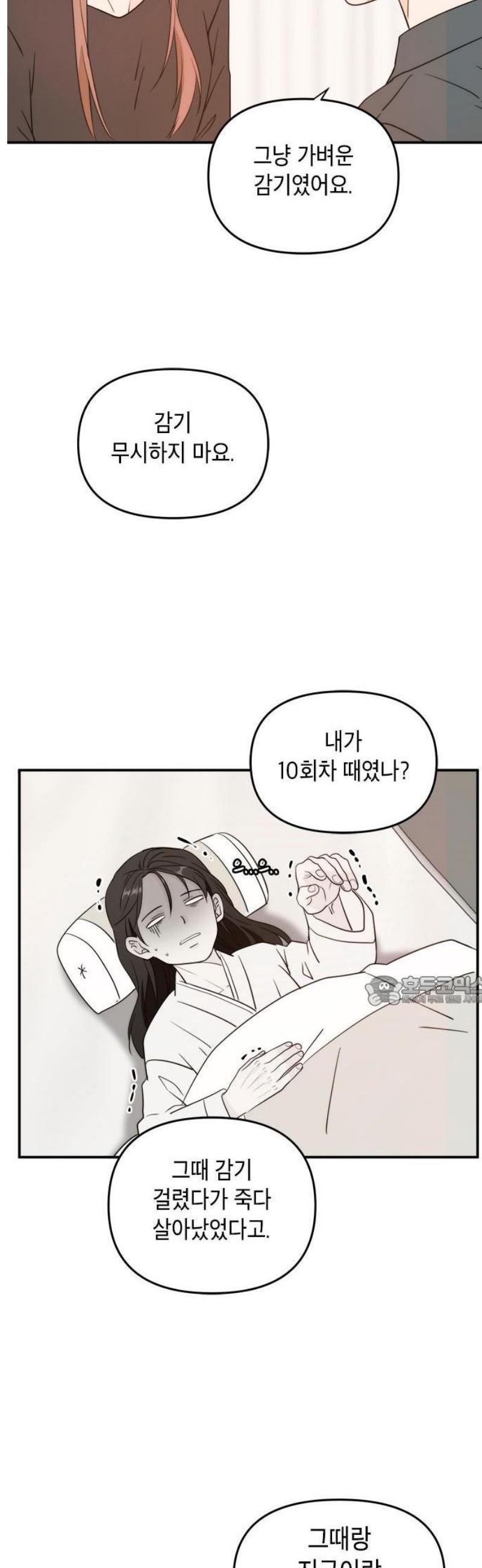009.jpg