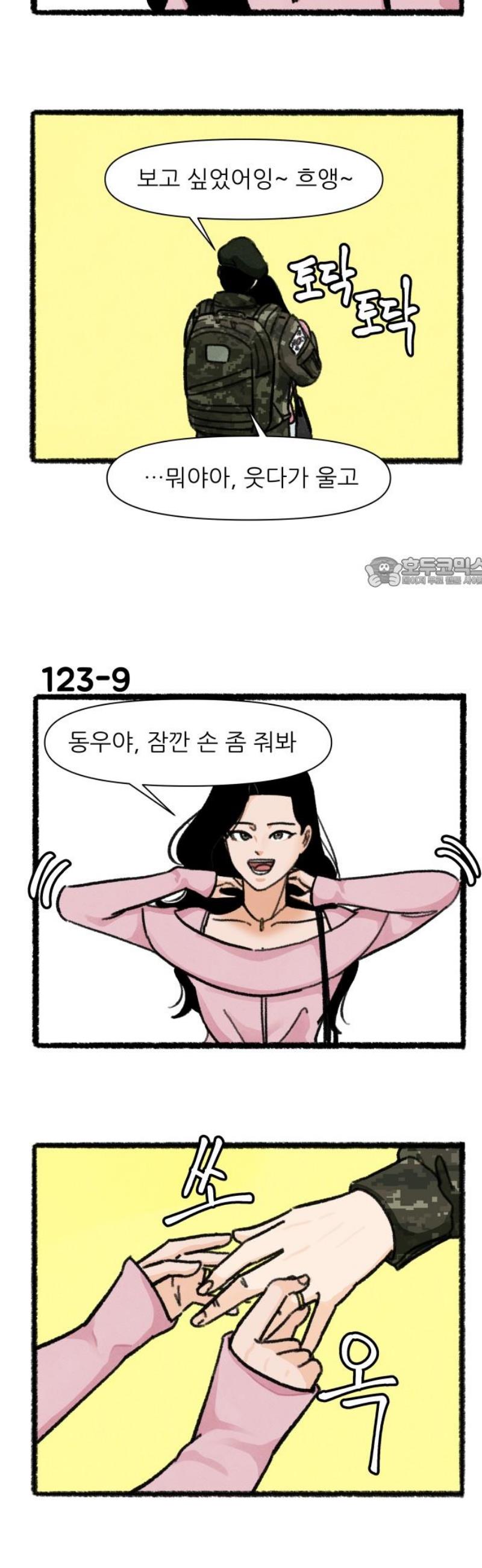 011.jpg