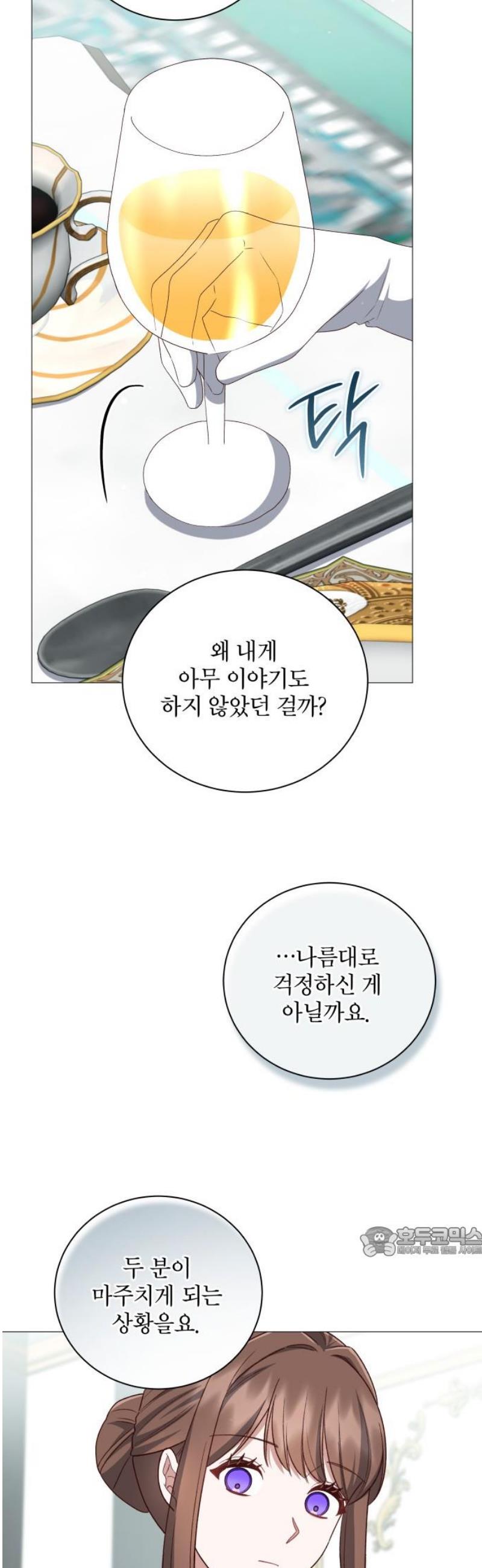 017.jpg