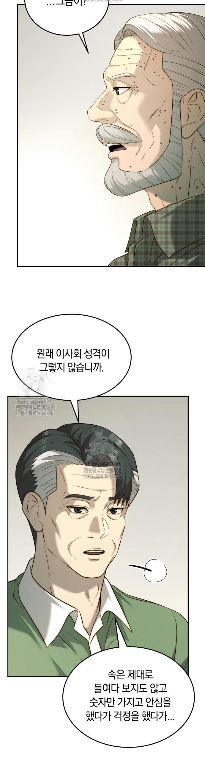 002.jpg