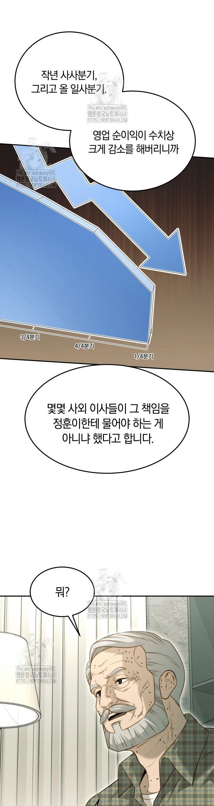 003.jpg