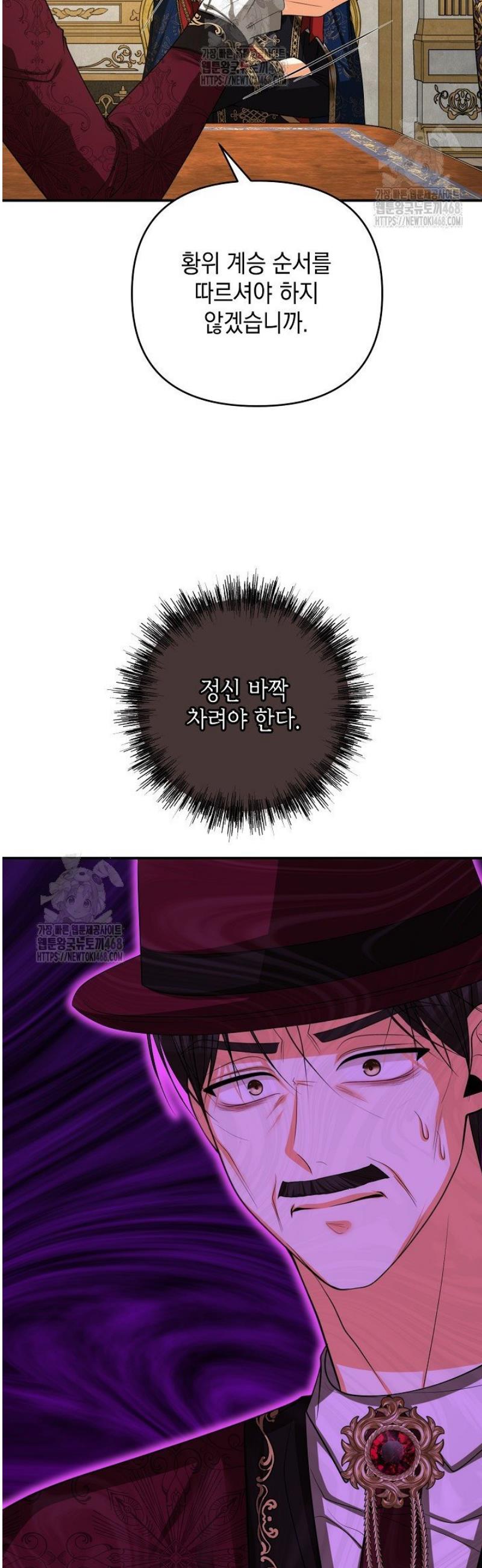 008.jpg