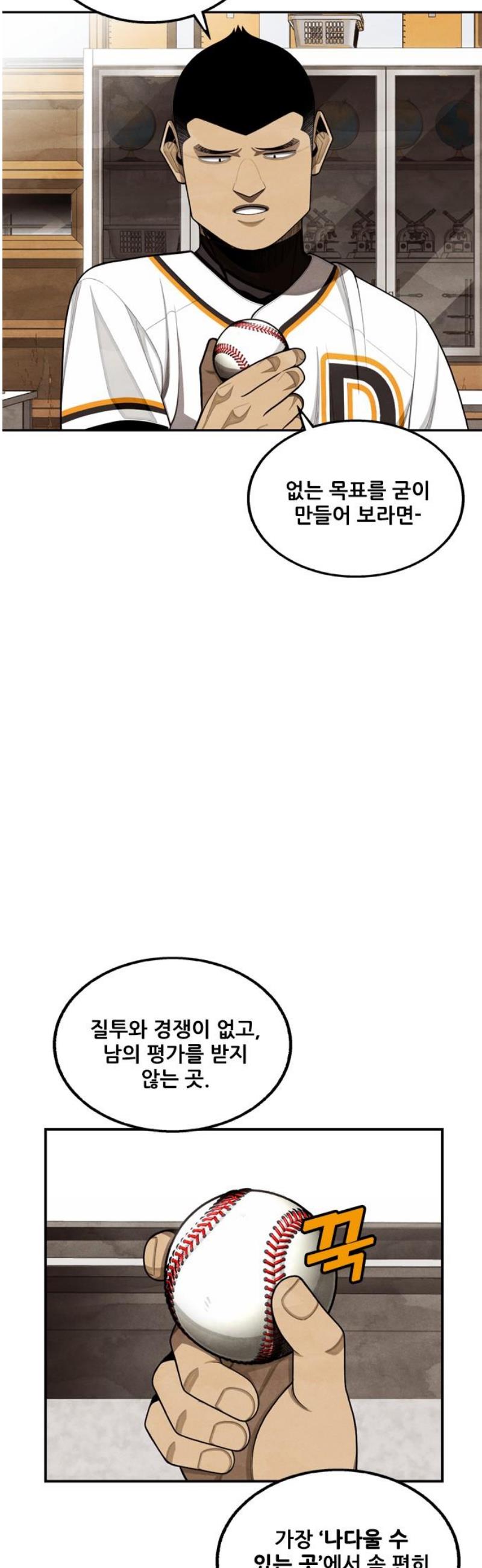 036.jpg