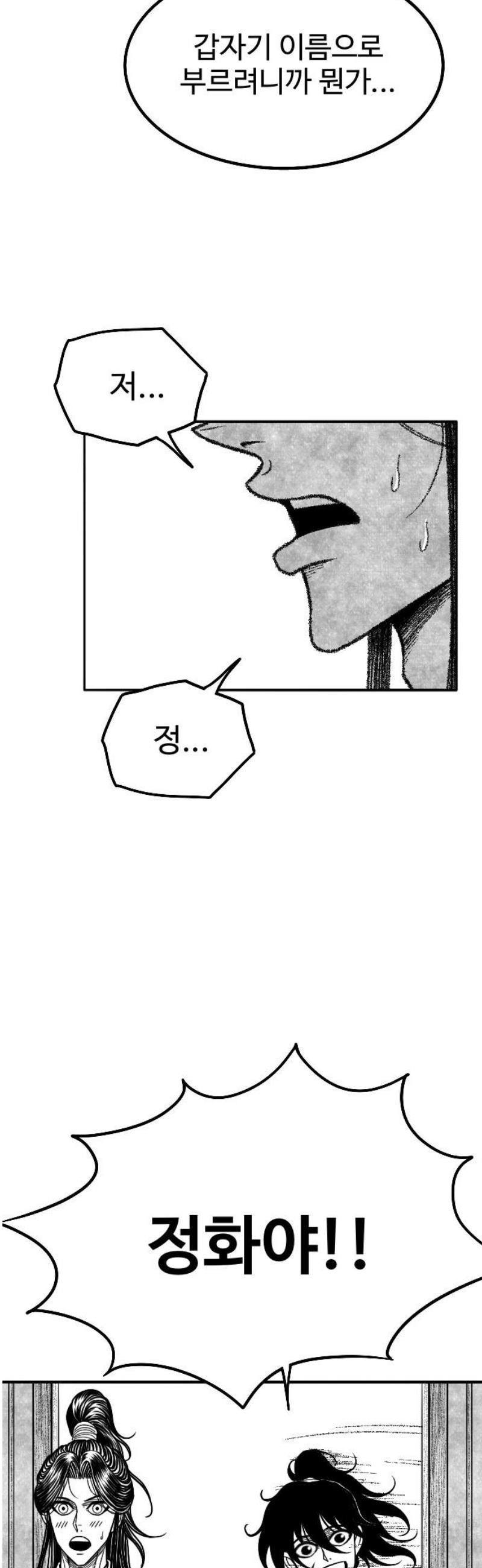 010.jpg
