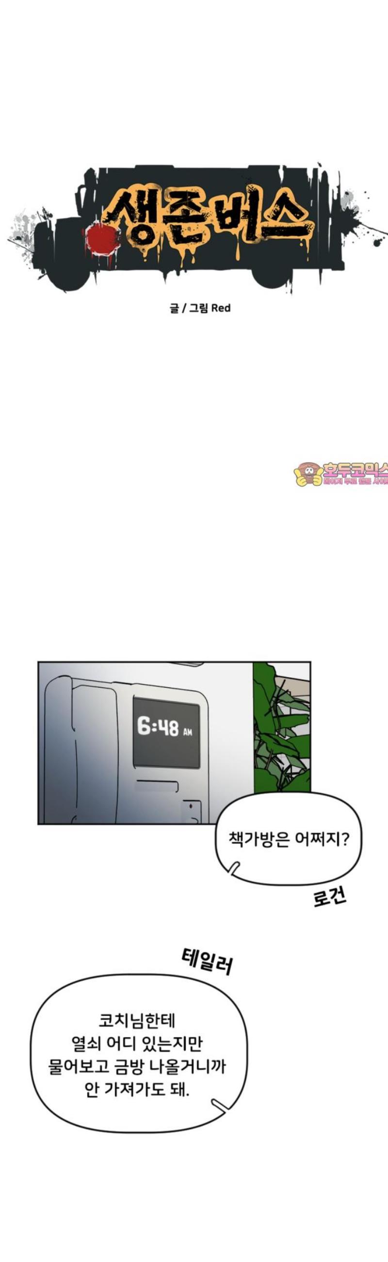001.jpg