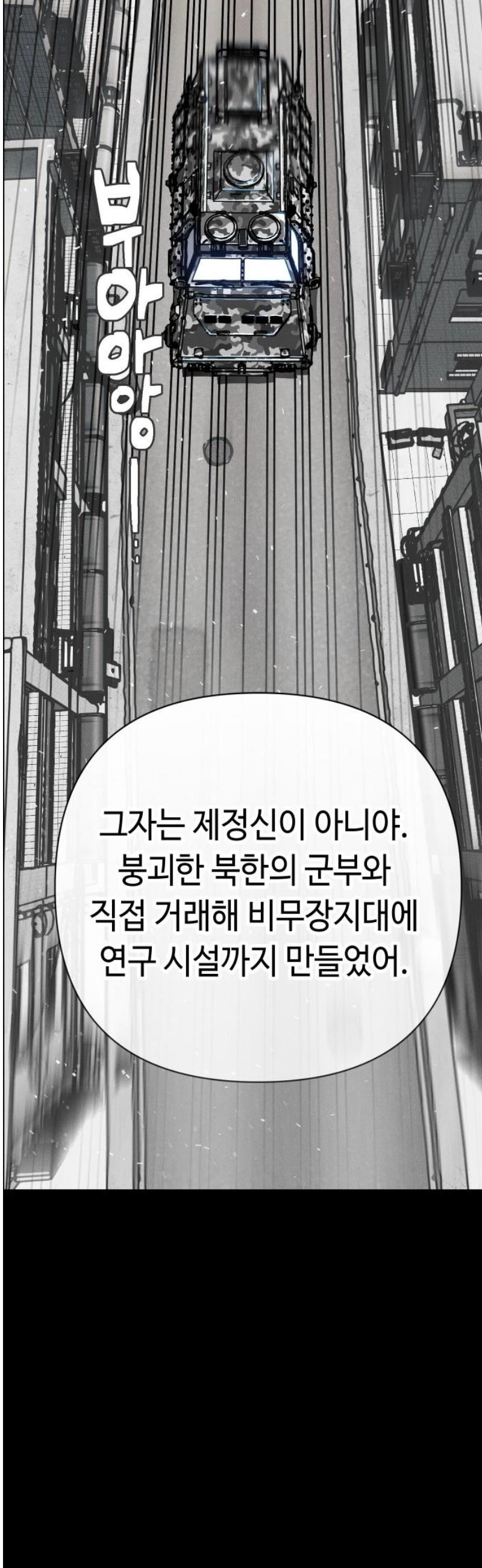 050.jpg