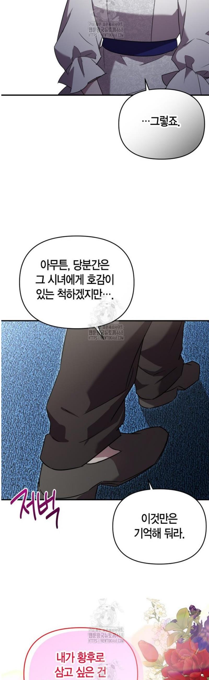021.jpg