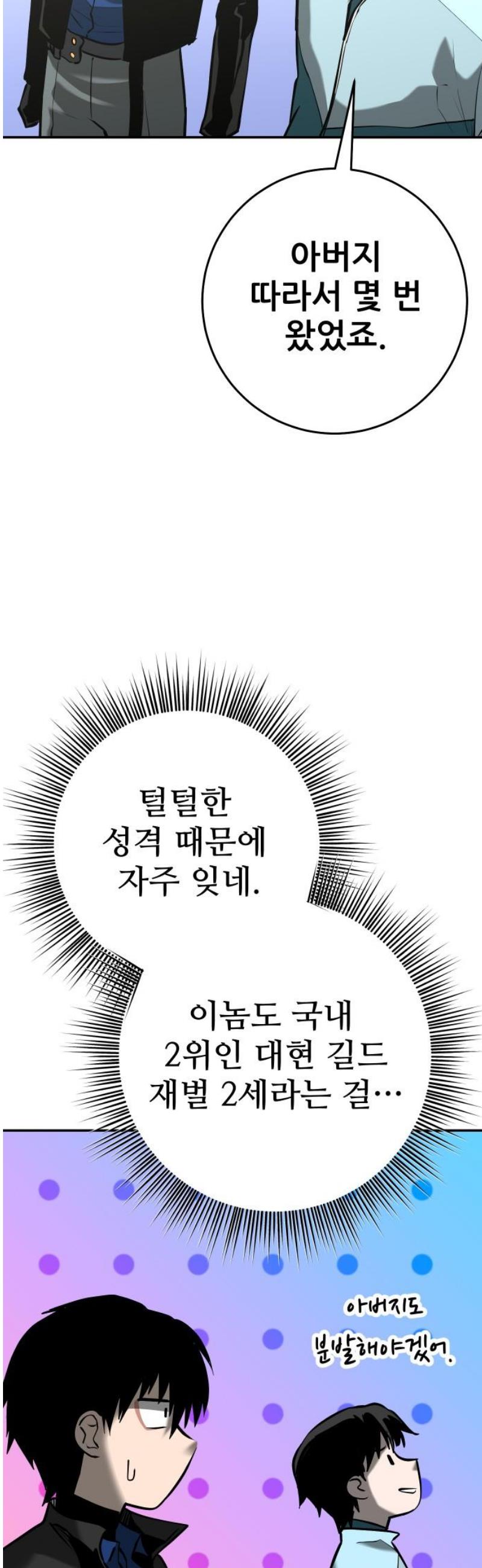 012.jpg