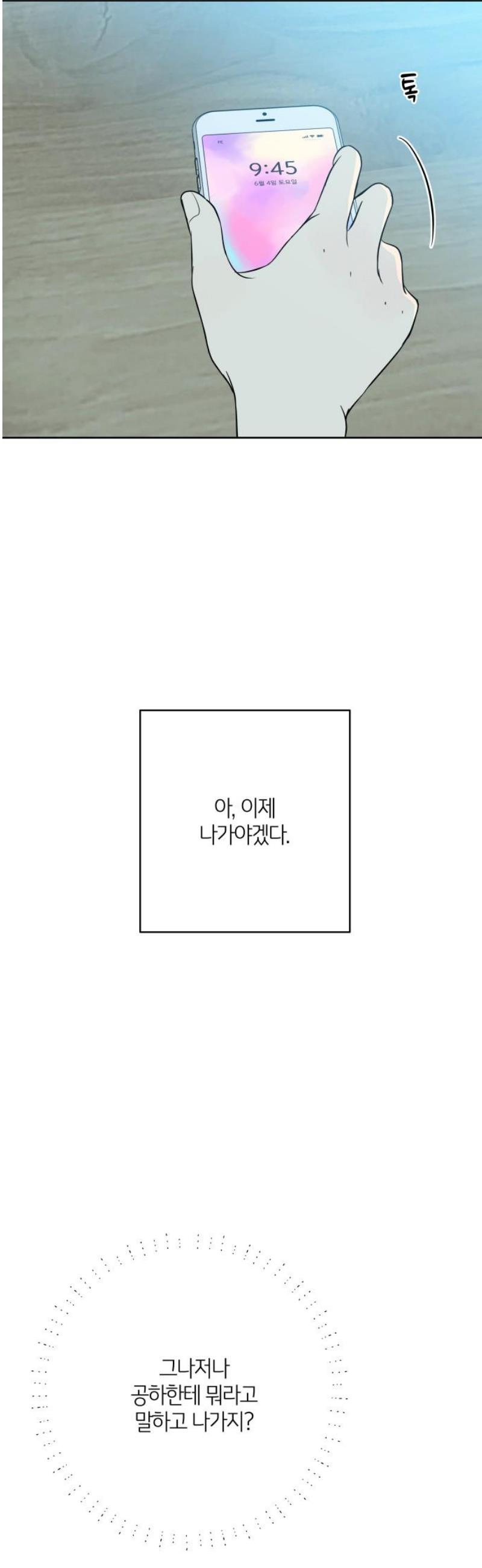006.jpg