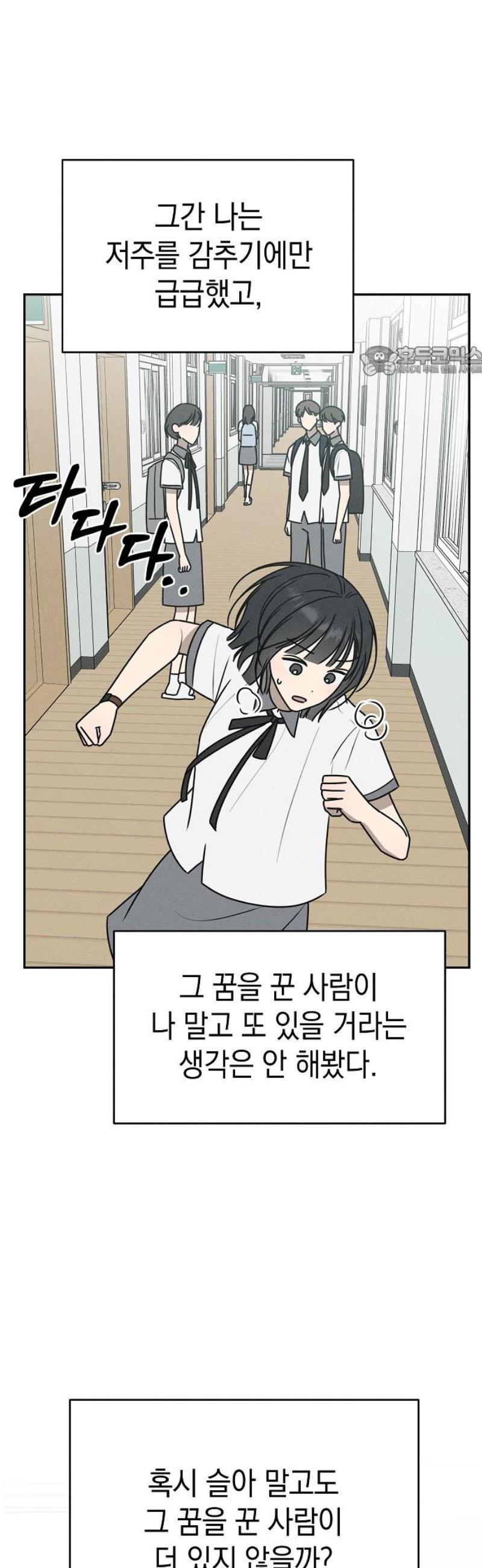 009.jpg