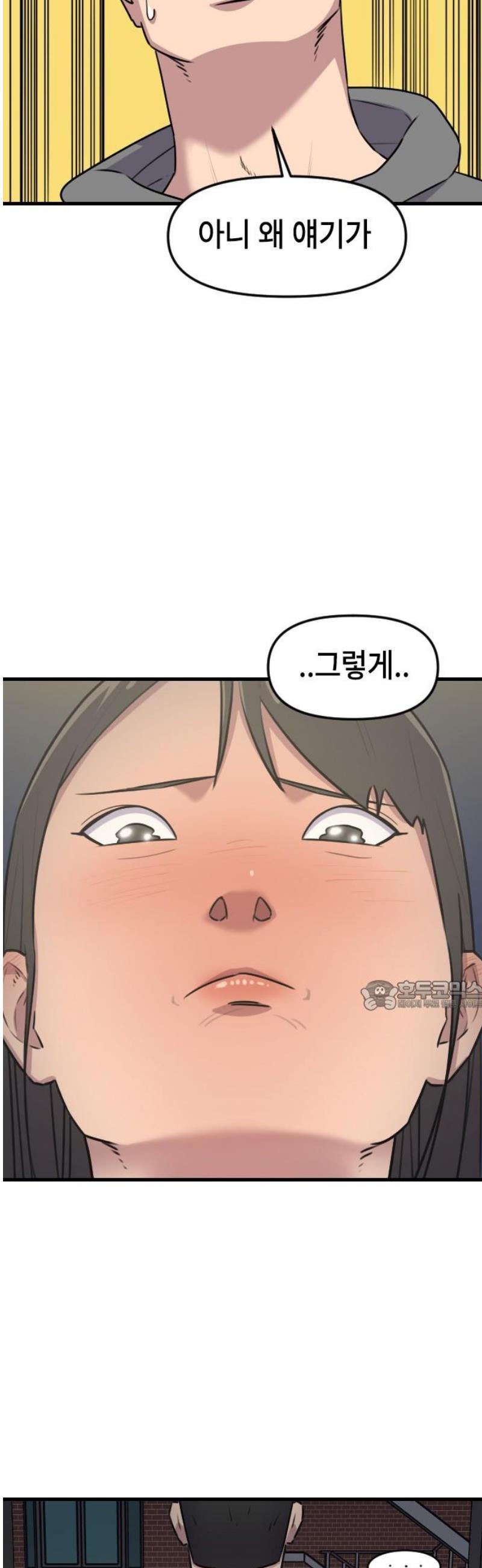 030.jpg