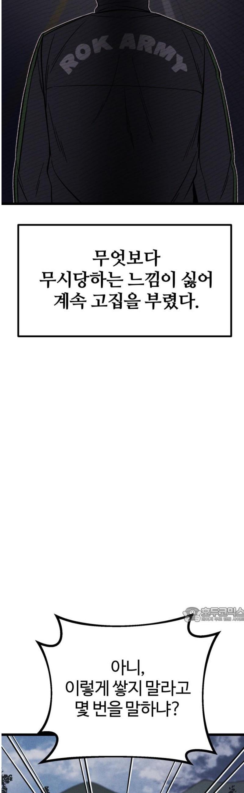 032.jpg