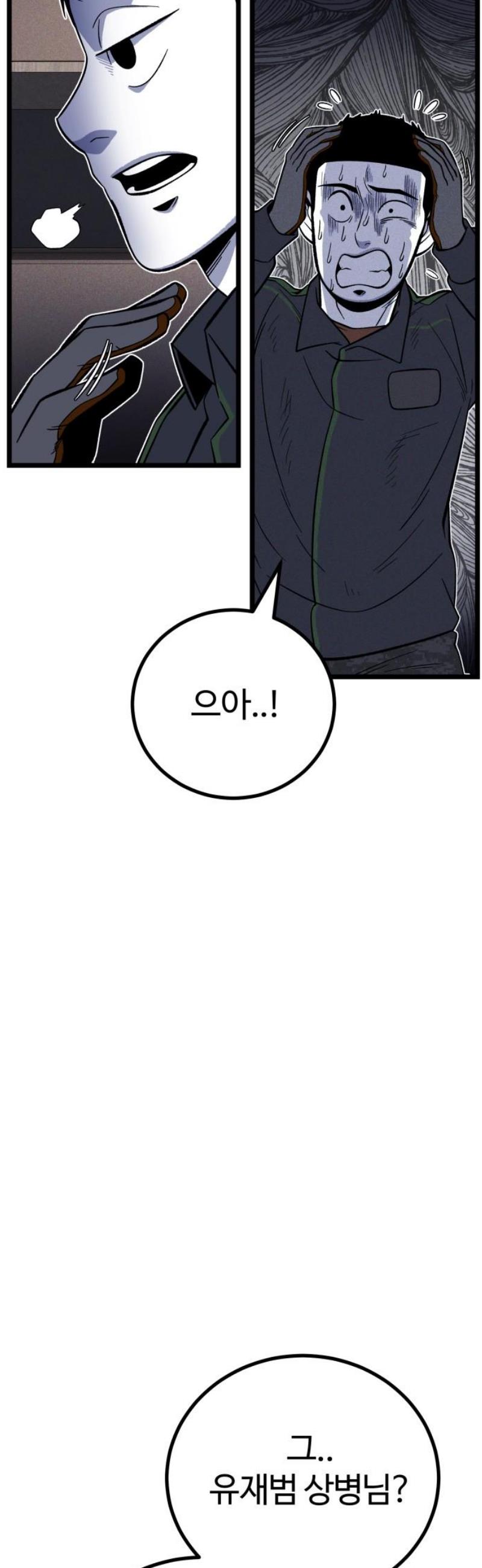 040.jpg