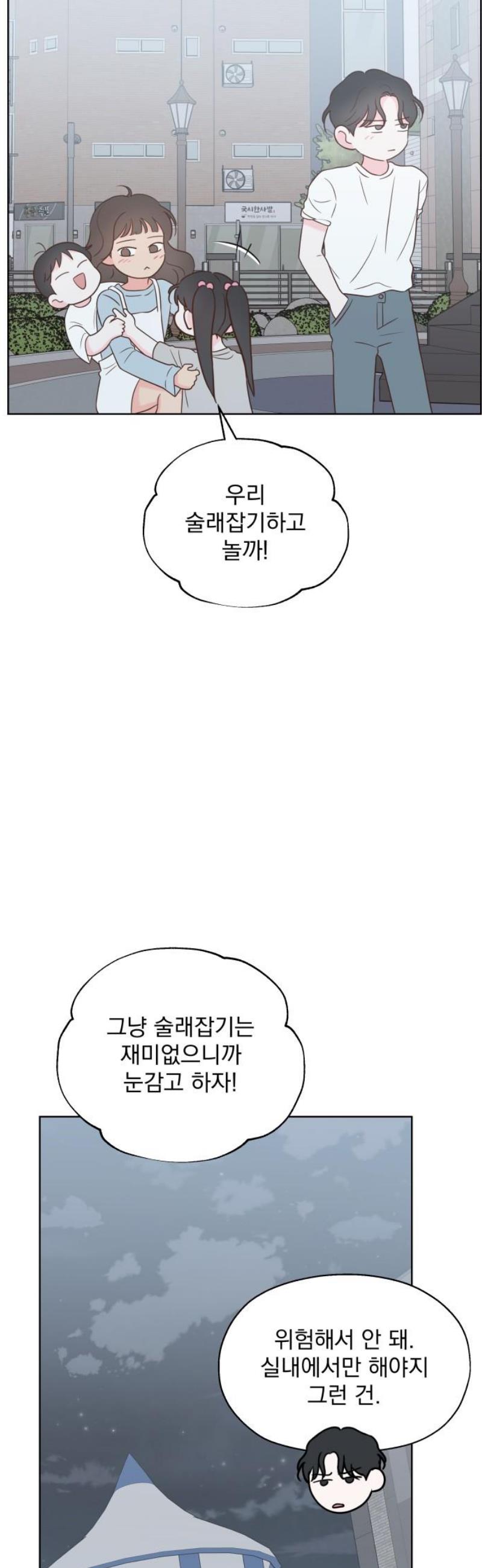031.jpg