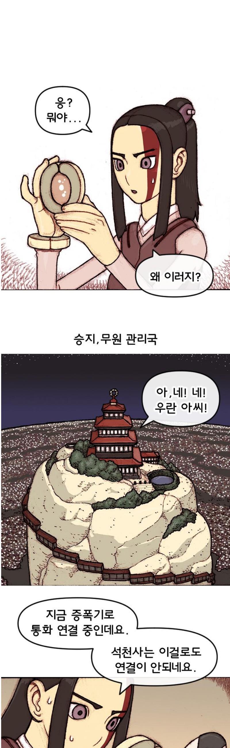 005.jpg