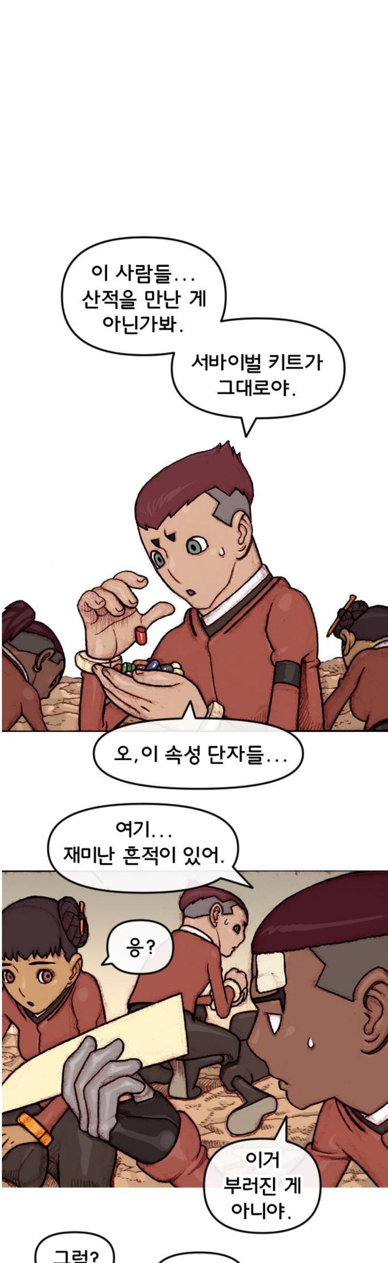 012.jpg
