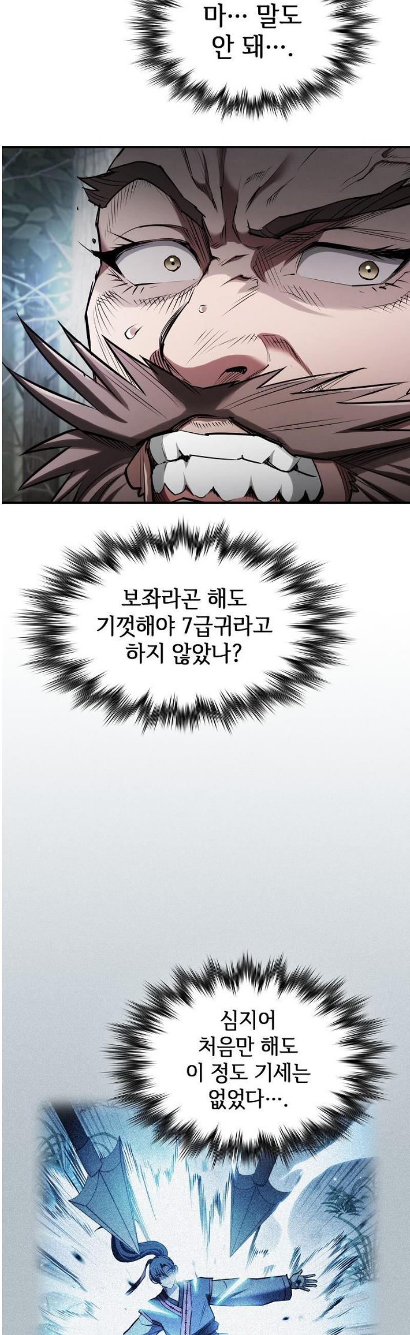 031.jpg