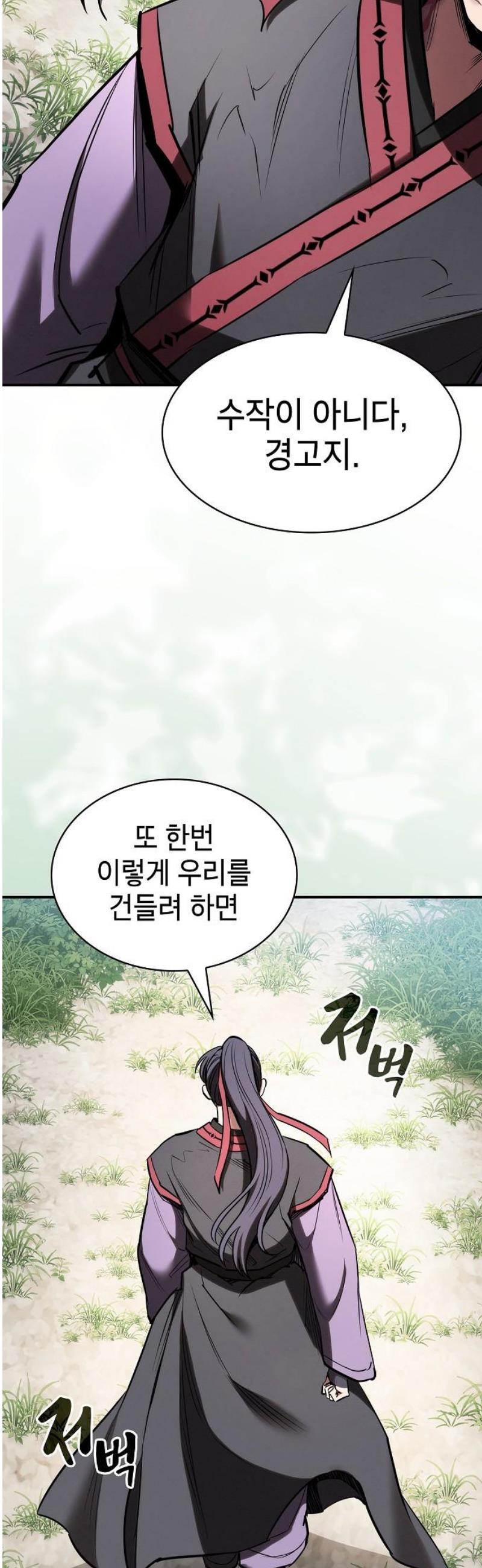 044.jpg