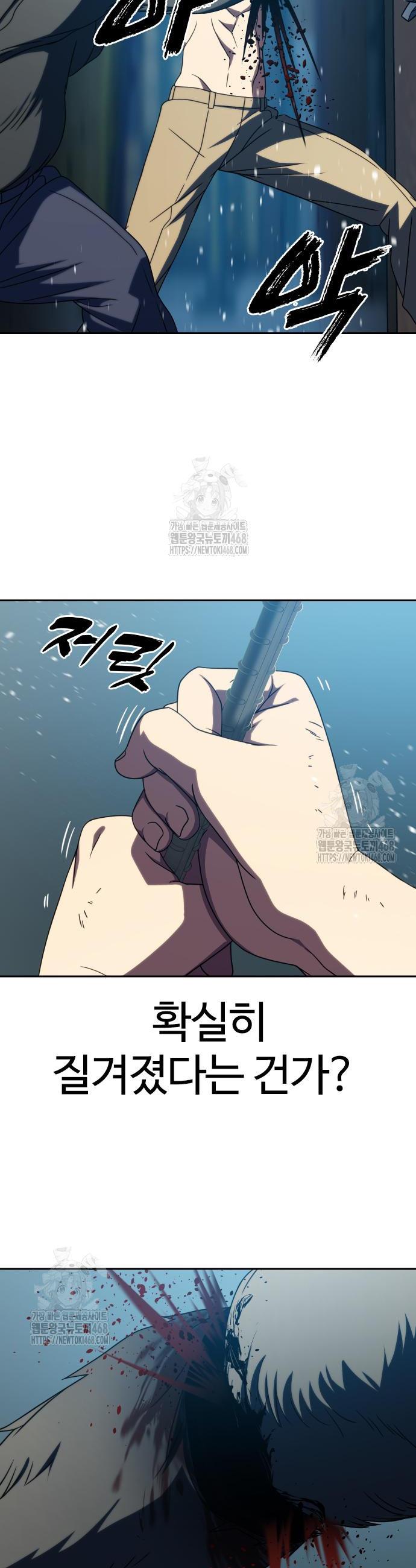 013.jpg