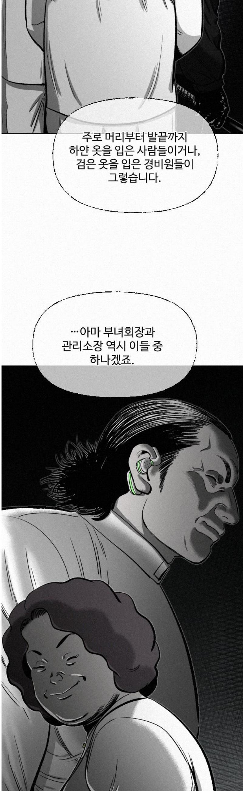 031.jpg