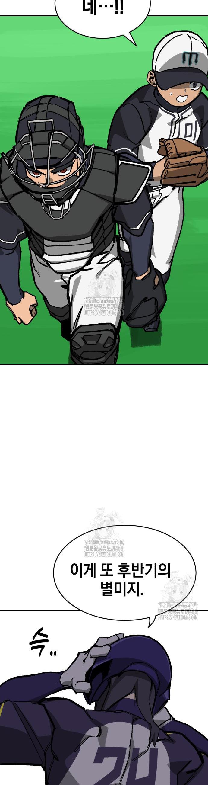 060.jpg