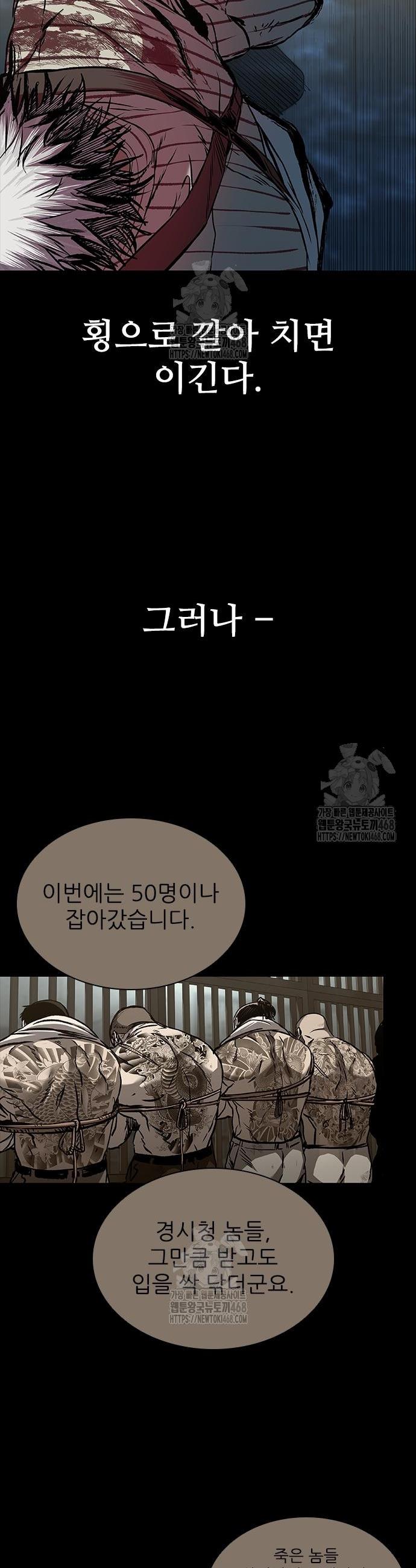 030.jpg