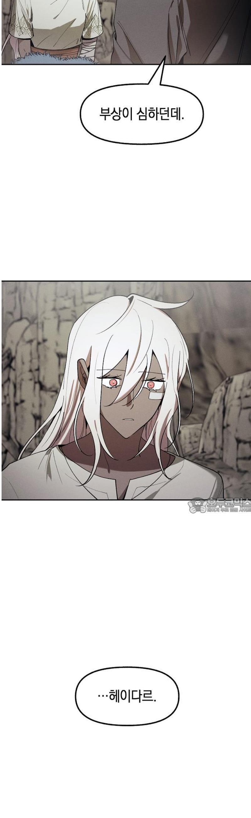 045.jpg
