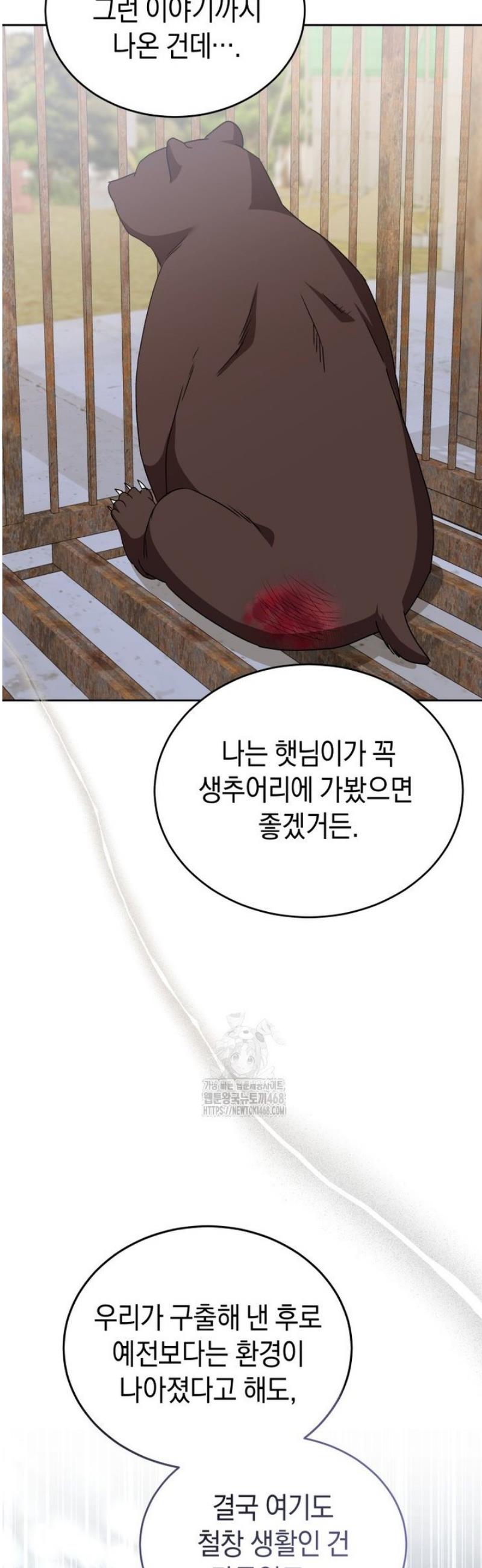 015.jpg