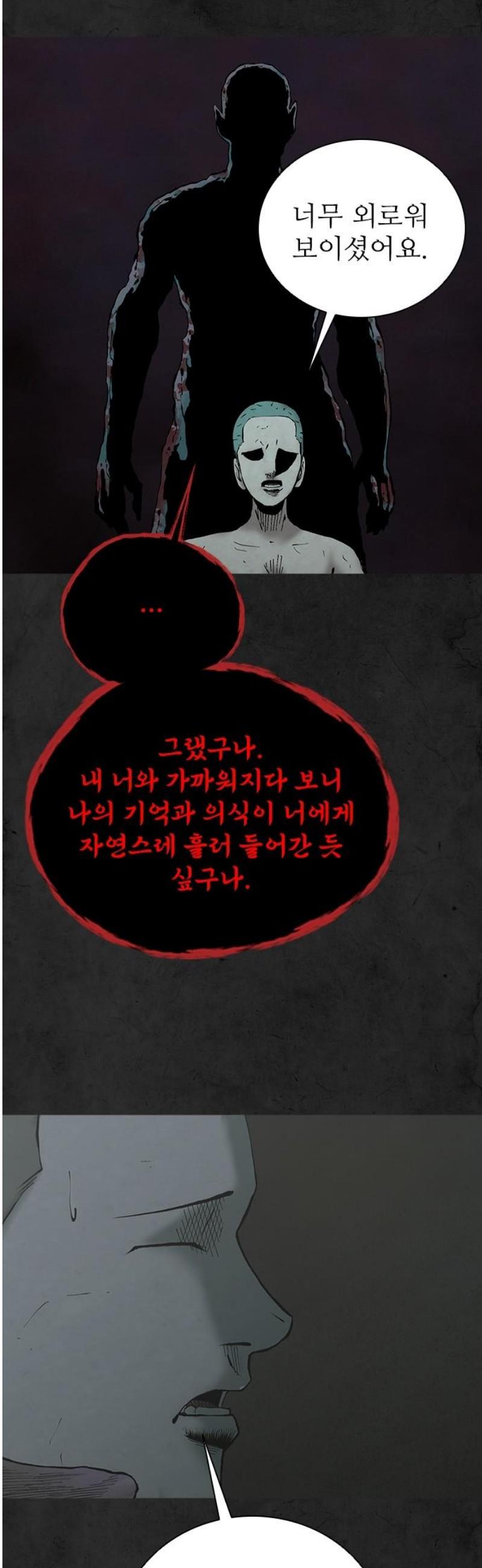 031.jpg