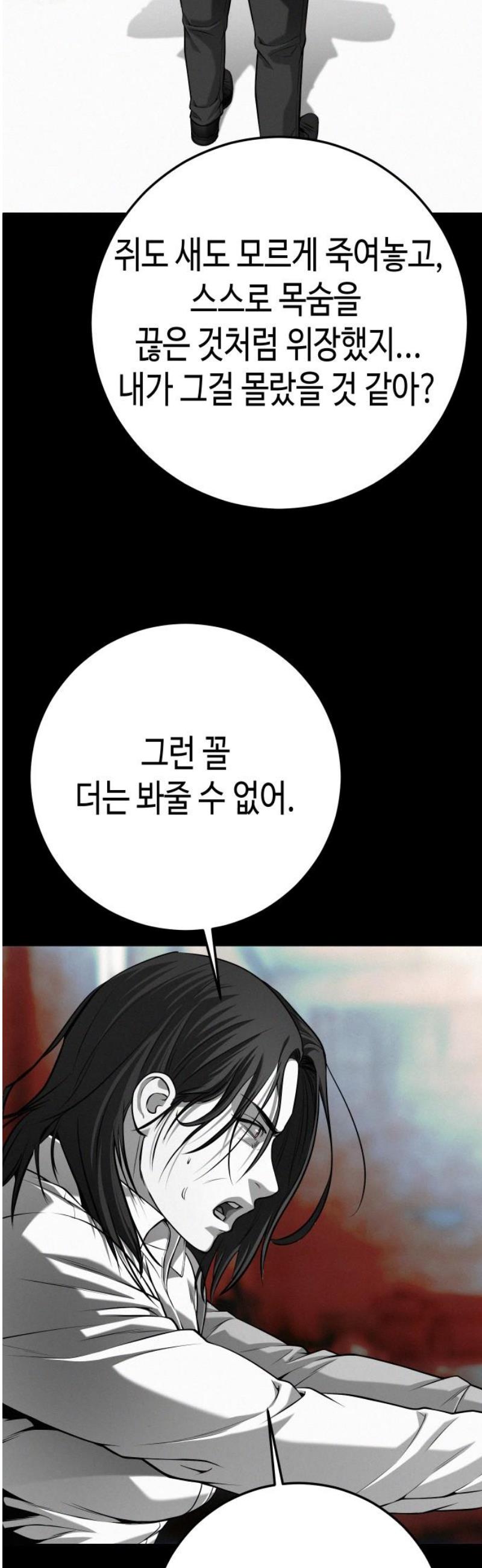 008.jpg