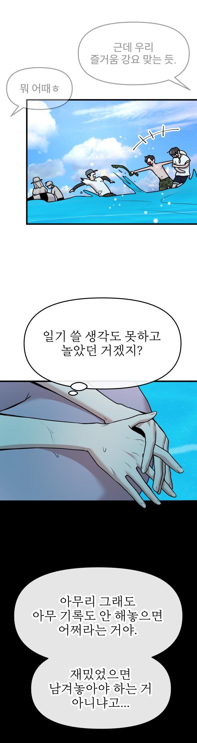 006.jpg
